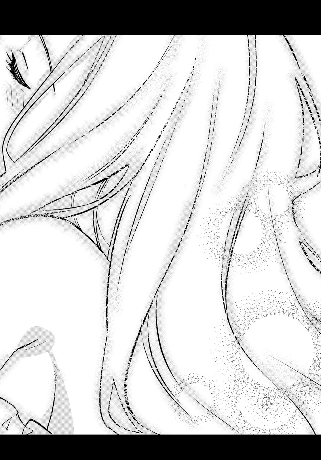 FAIRY TAIL RE:FANTASIA Chap 9 - Pic 23