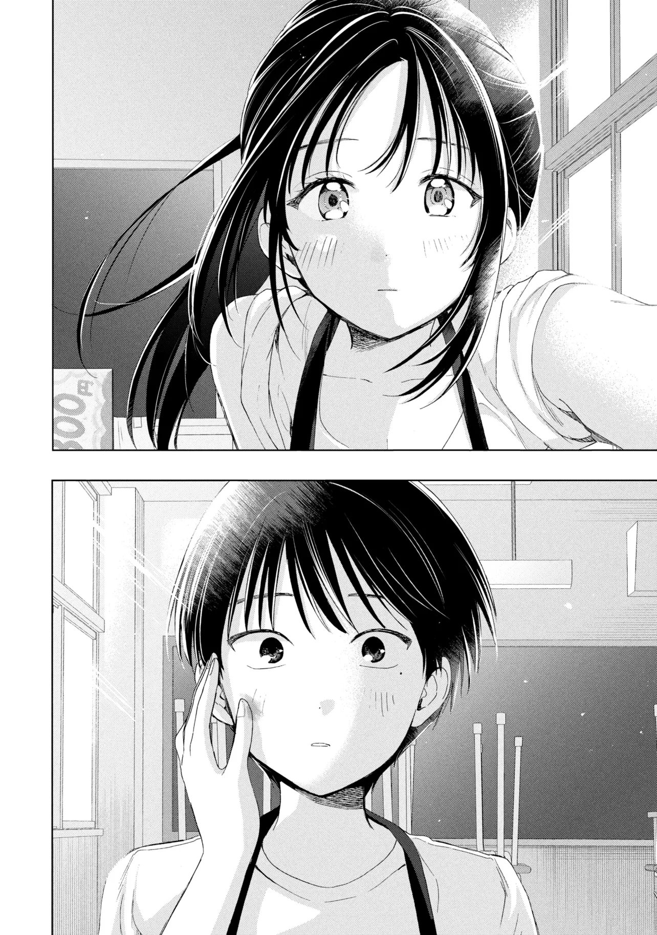 OCHINAI YOGORE WO BOKUHA NANTO YOBEBA YOKATTANOKA - RAW Chap 21 - Pic 30