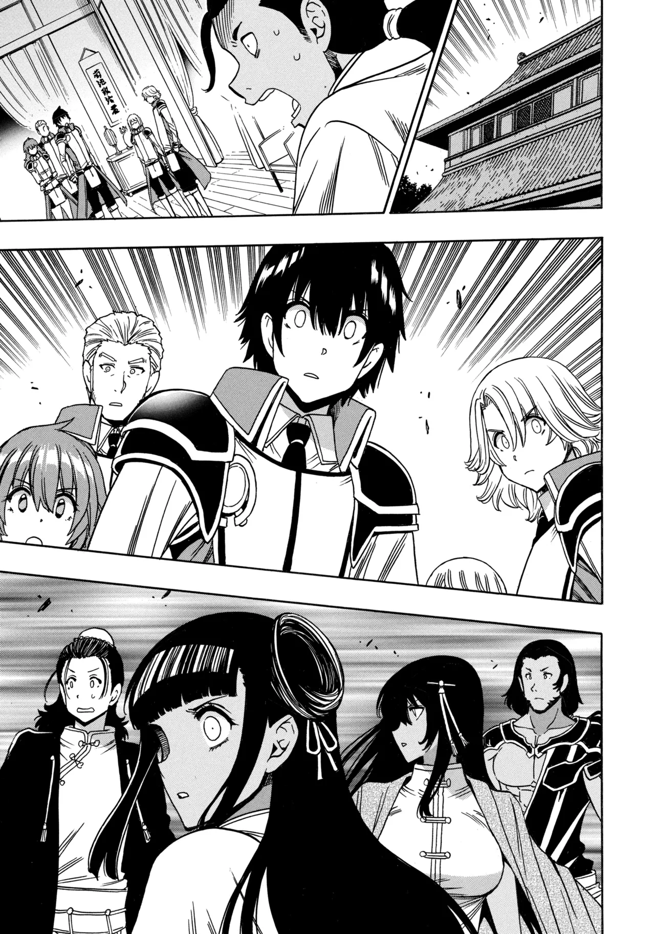 Wise Man’s Grandchild (Manga) Chap 100.2 - Pic 24