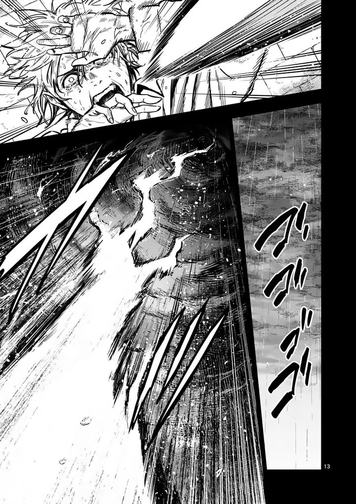 DARWIN'S DEADLY SINS Chap 37.2 - Pic 1