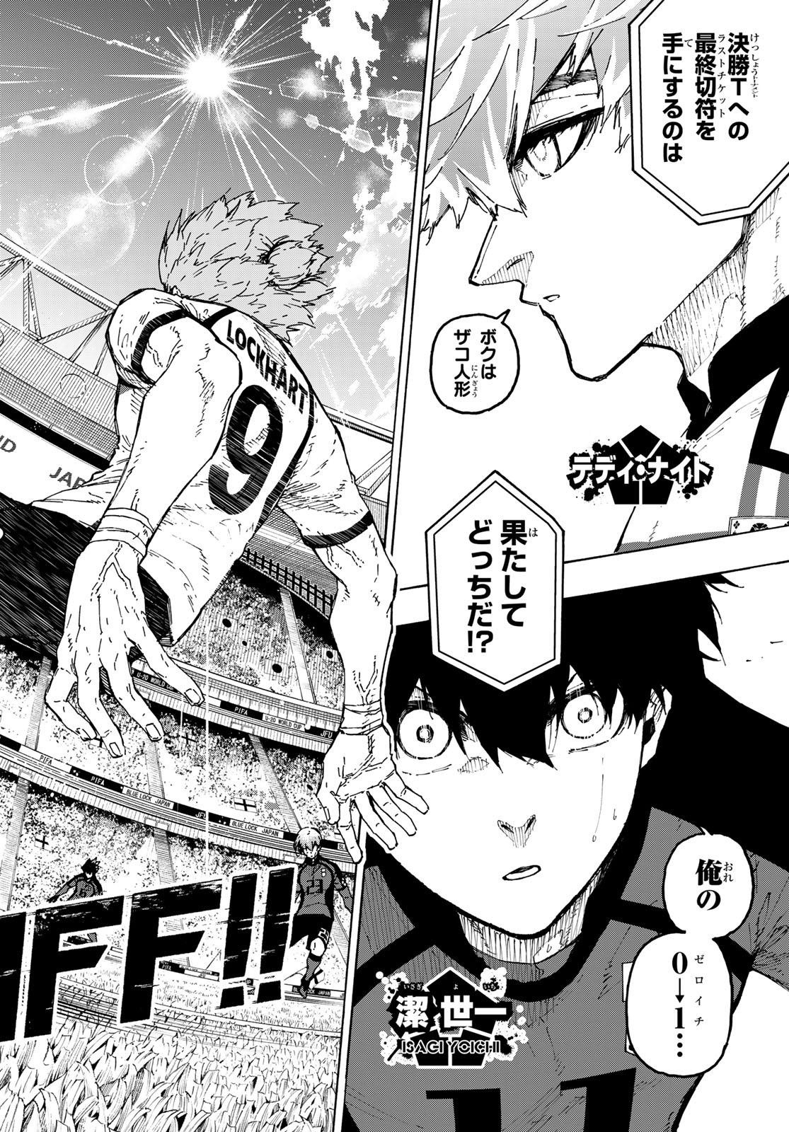 BLUE LOCK - RAW Chap 363 - Pic 10