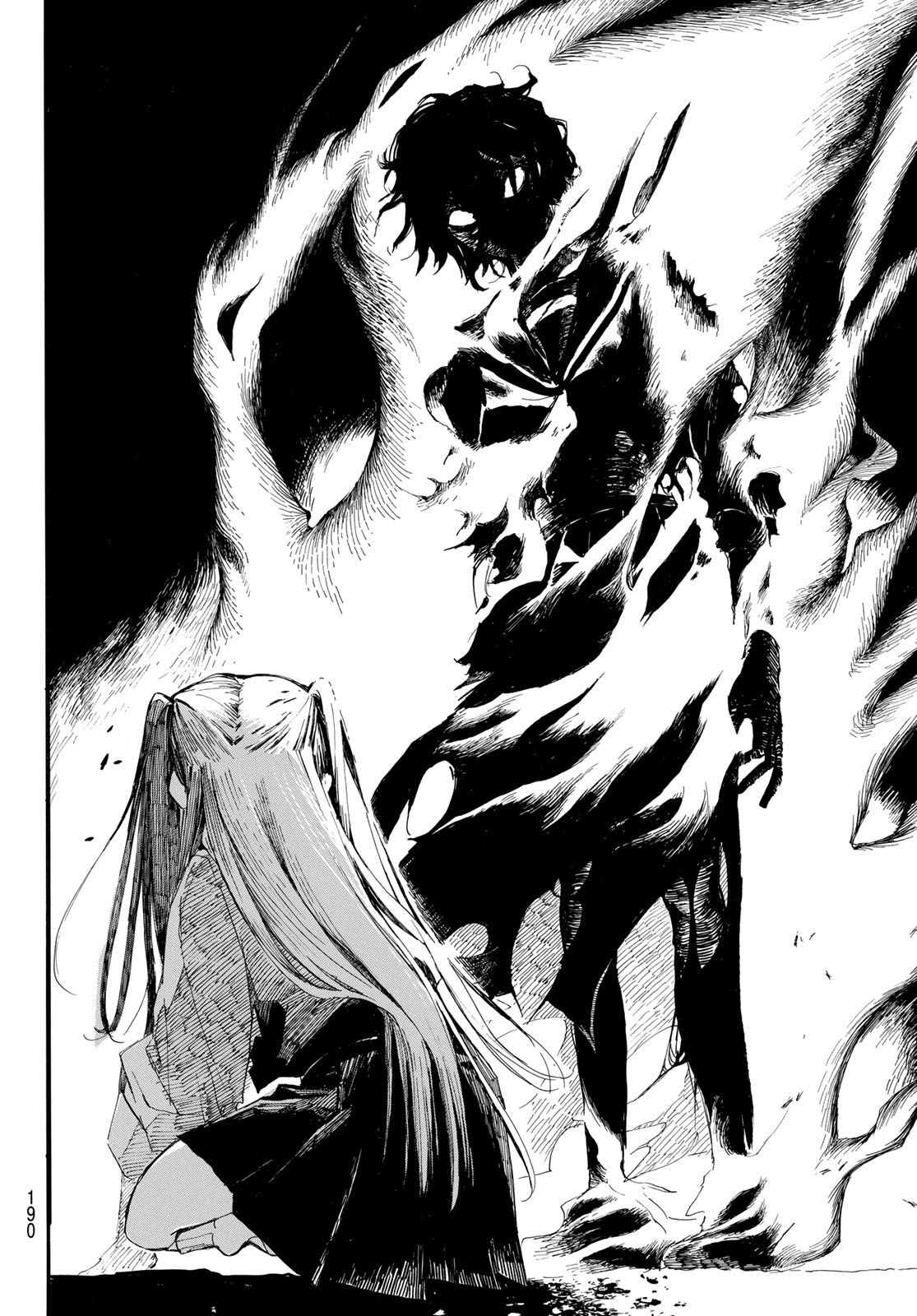 ONRYO BIYORI Chap 5 - Pic 6