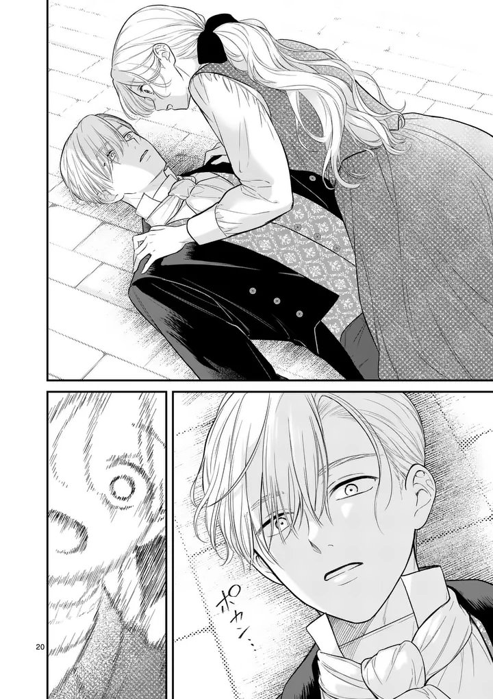 KAIBUTSU OUJI NO ITOSHII MAJO Chap 4 - Pic 20