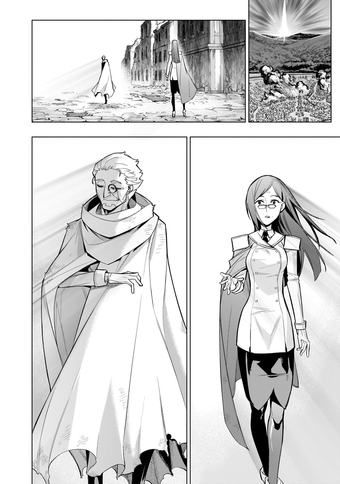 KURO NO SHOUKANSHI - RAW Chap 199.1 - Pic 2