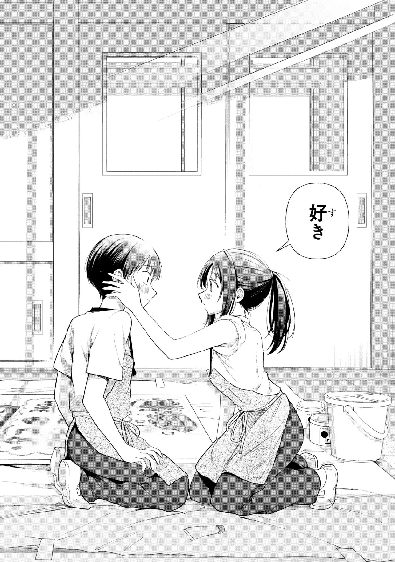 OCHINAI YOGORE WO BOKUHA NANTO YOBEBA YOKATTANOKA - RAW Chap 21 - Pic 28
