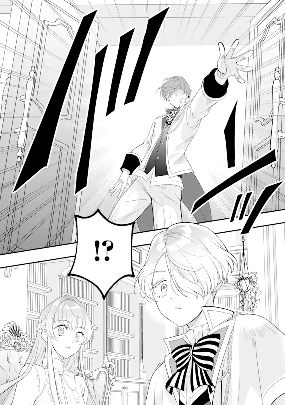 HIKIKOMORI OUJI NO KAREI NARU YONAOSHI Chap 9.2 - Pic 8