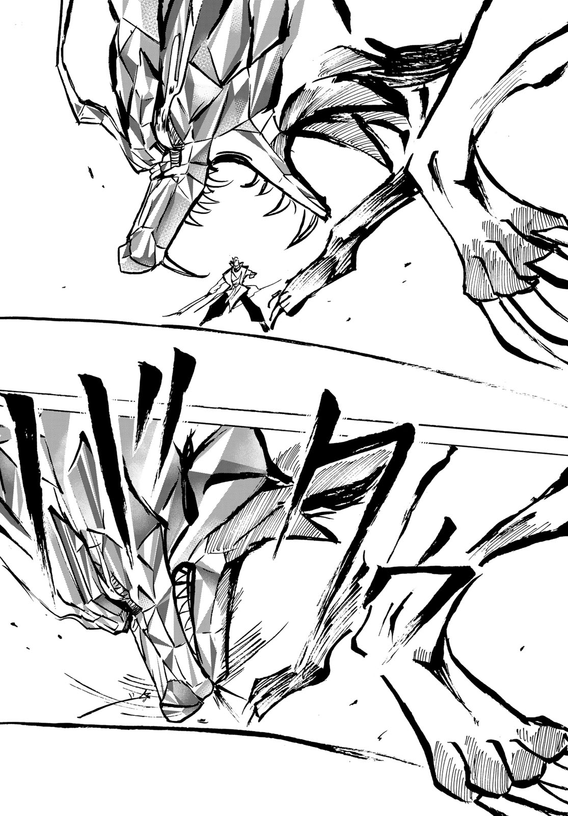 GUNYU O TSUZURU Chap 10 - Pic 16