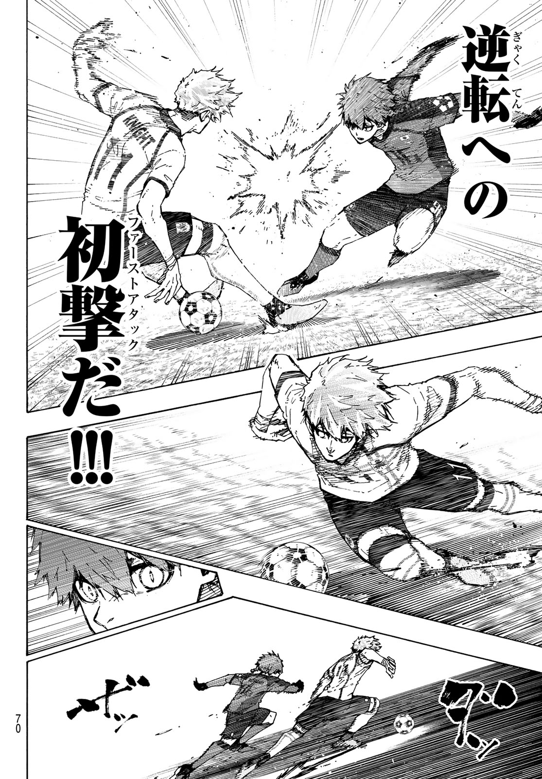 BLUE LOCK - RAW Chap 363 - Pic 16
