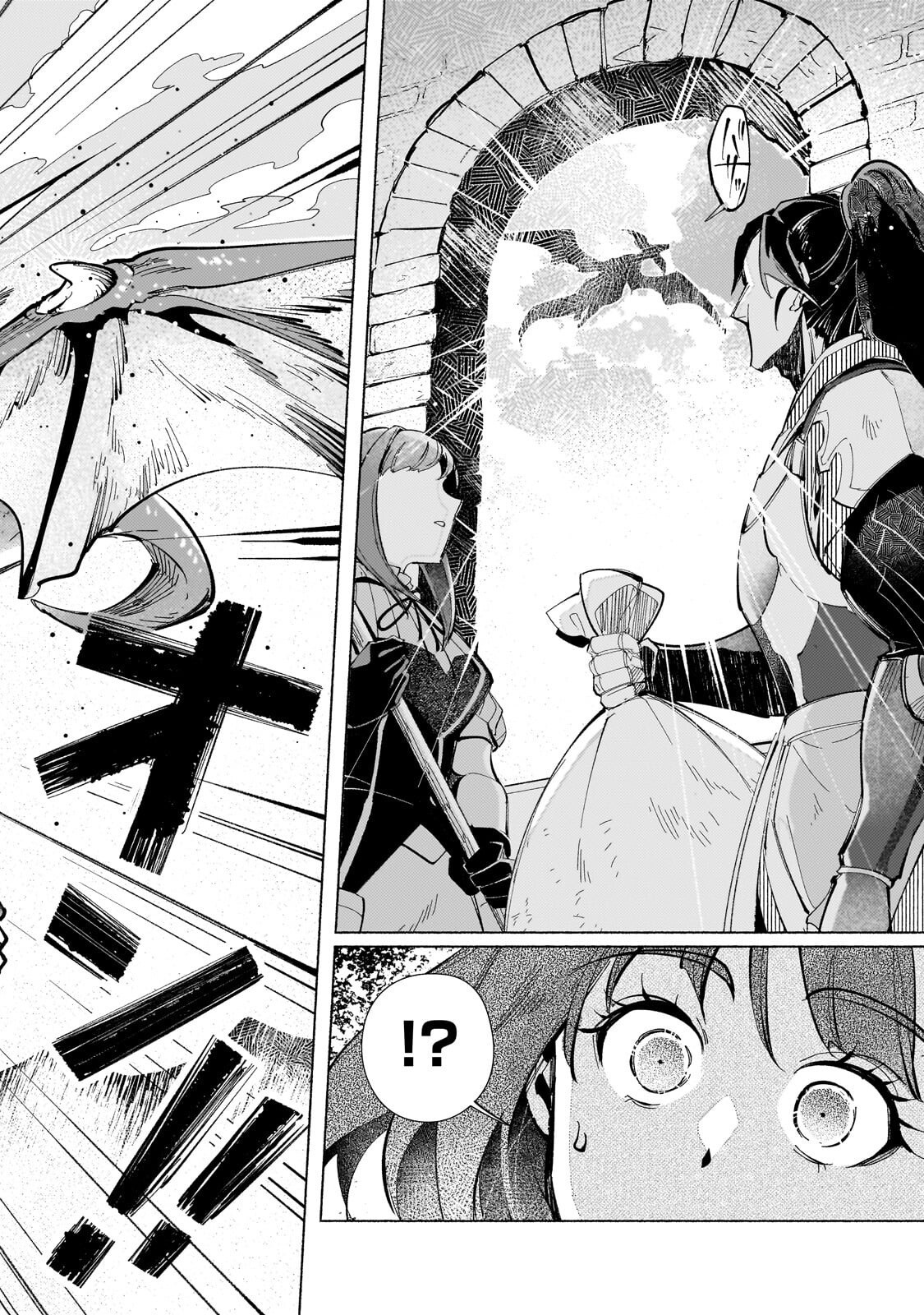 CANAAN NO SHIRO ~BOUKOKU NO OUJOU TO SEKAI NO HIHOU, SORE WO MEGURU SAIKYOU TOUZOKUDAN TO HAKEN KOKKA NO DAIKATSUGEKI~ Chap 5.1 - Pic 4