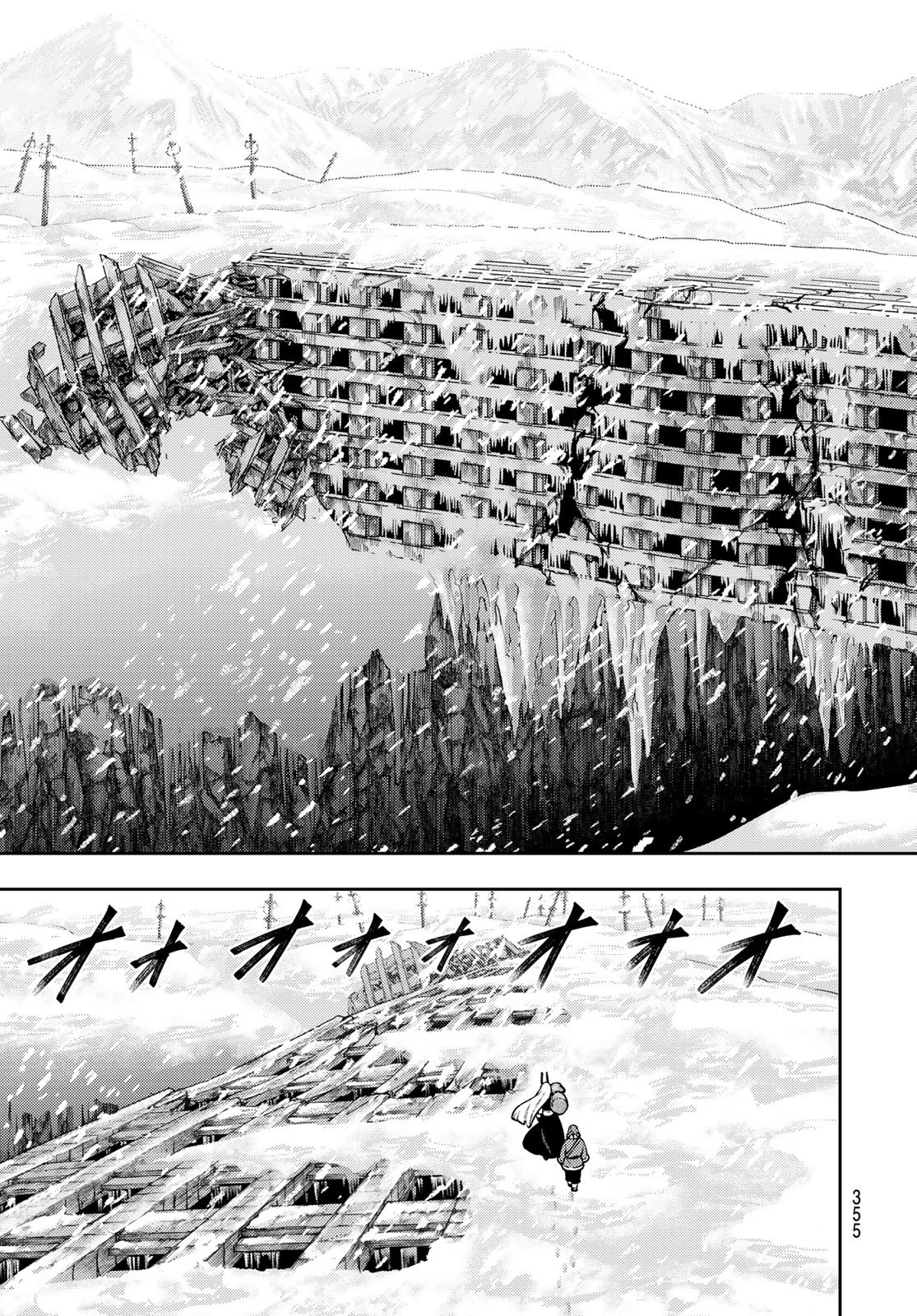 SENSEN SENKI Chap 15 - Pic 15