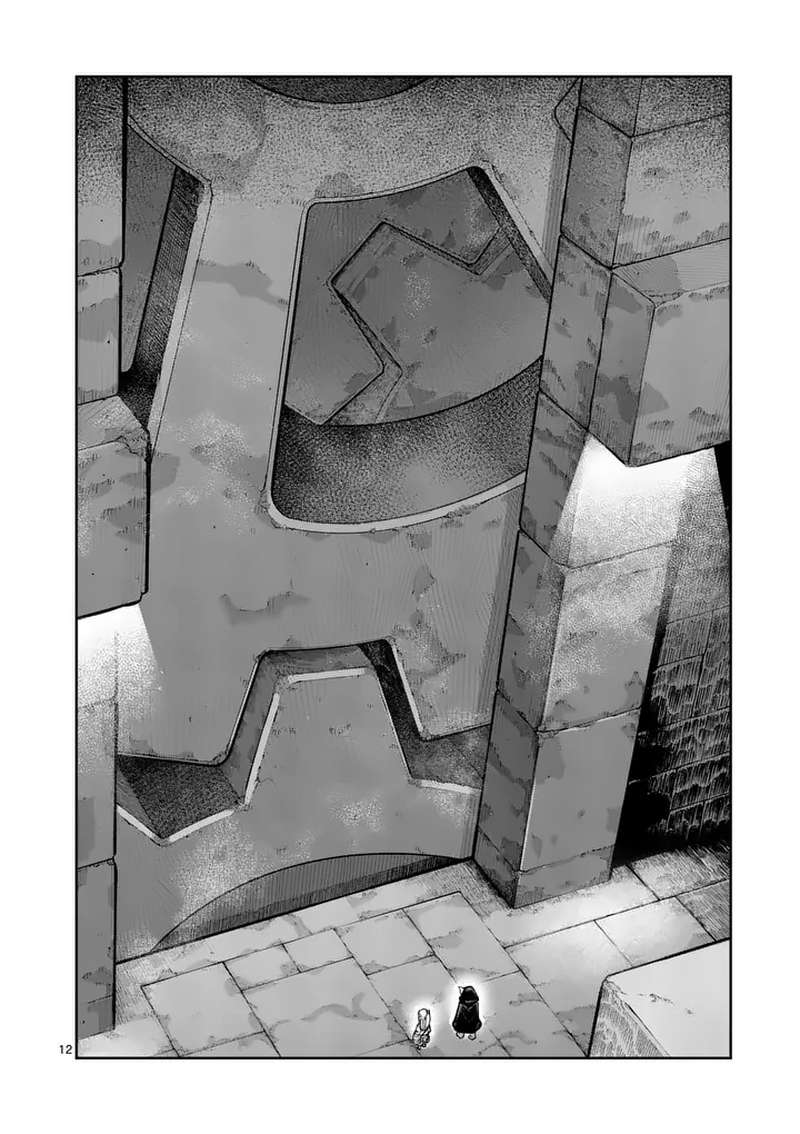 JUUOU TO YAKUSOU - RAW Chap 81 - Pic 12