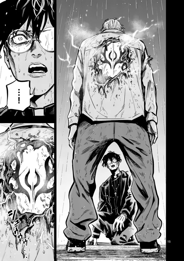 DARWIN'S DEADLY SINS Chap 37.2 - Pic 3