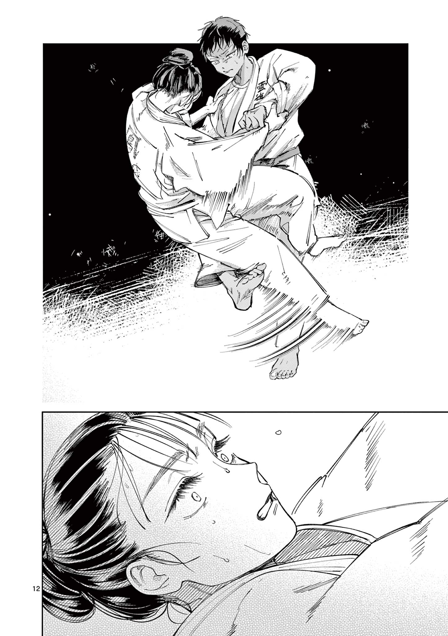 NATORI TO SHIZUHA Chap 9 - Pic 12