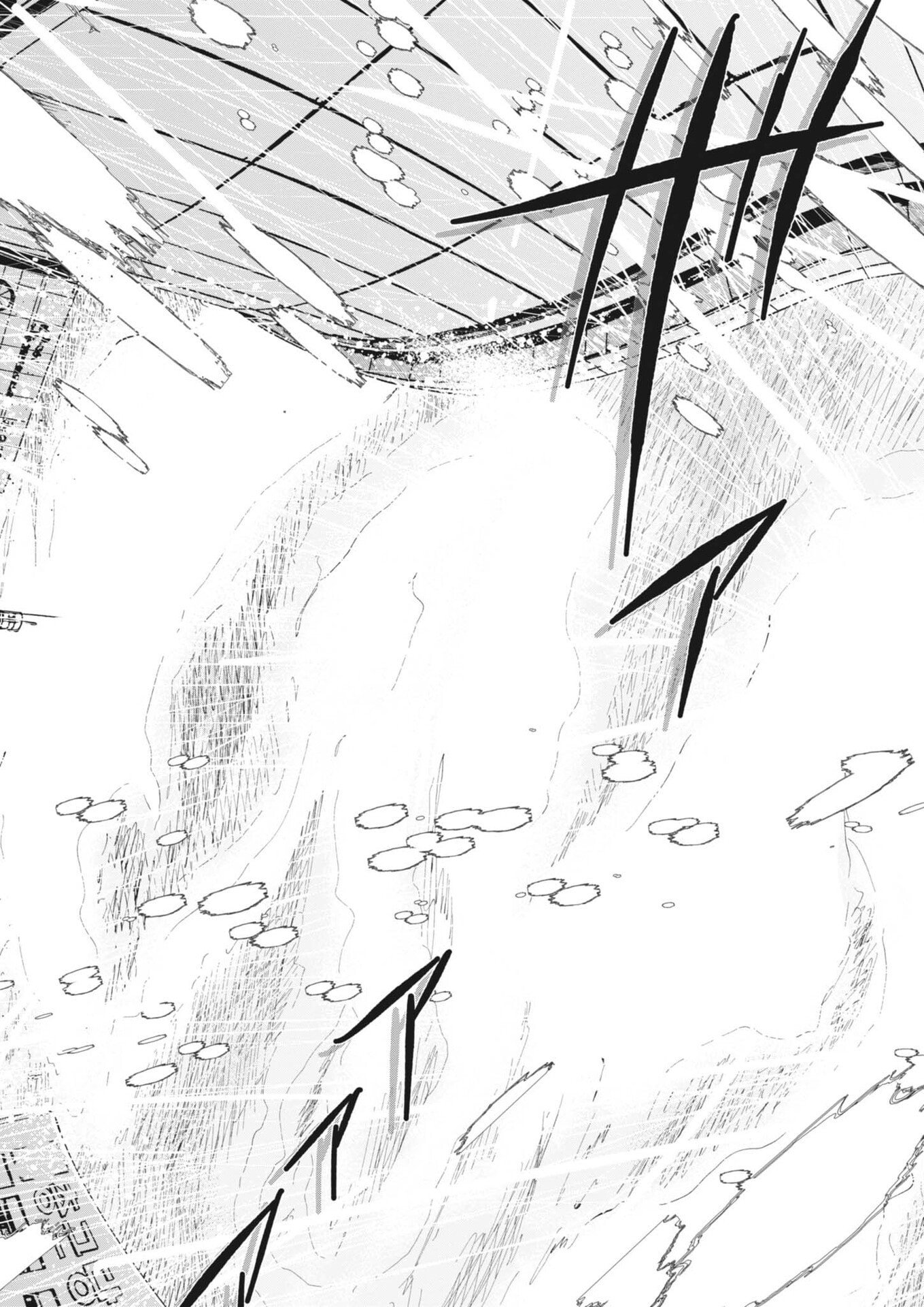 KISHIMOJIN Chap 25 - Pic 19