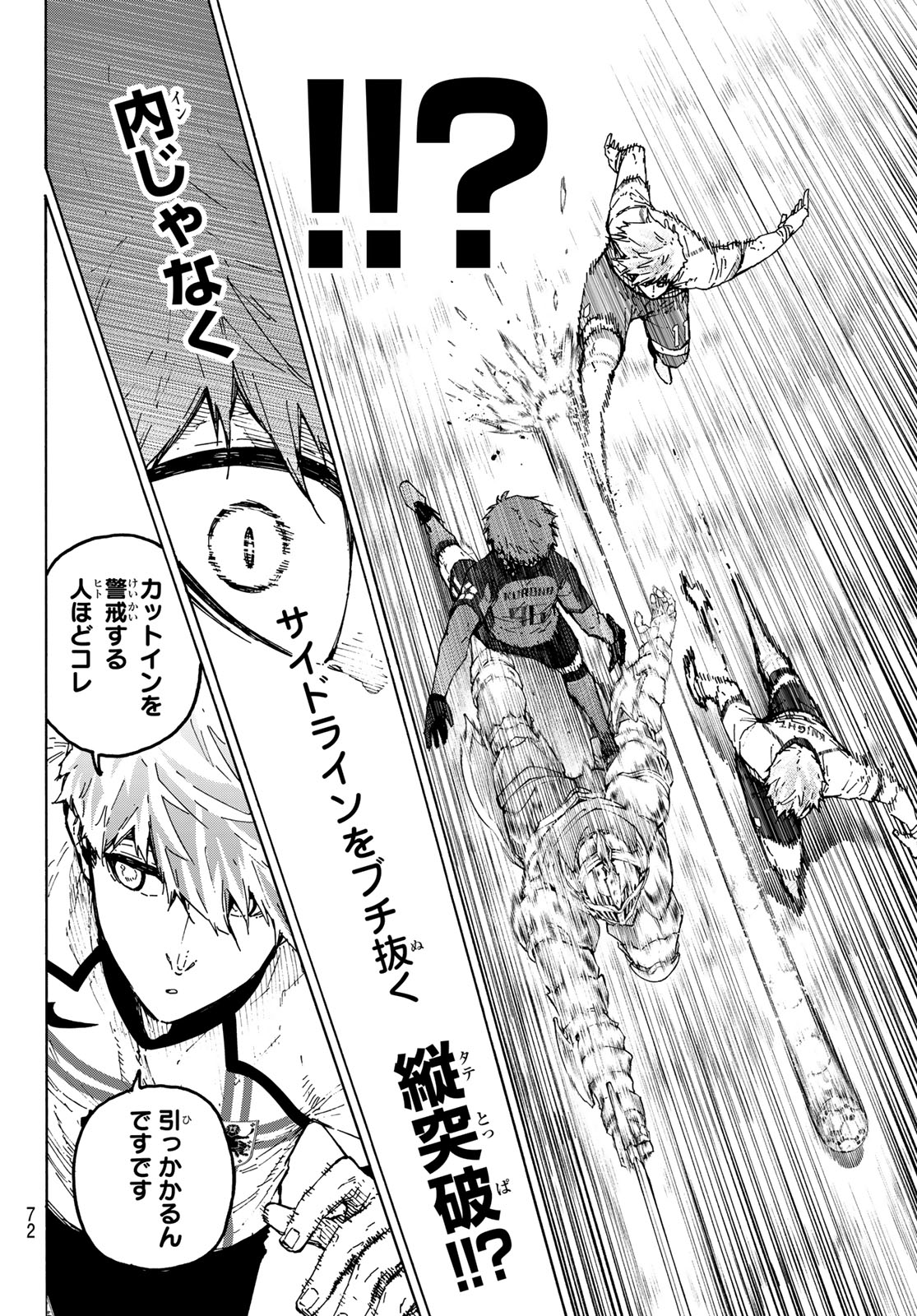 BLUE LOCK - RAW Chap 363 - Pic 18