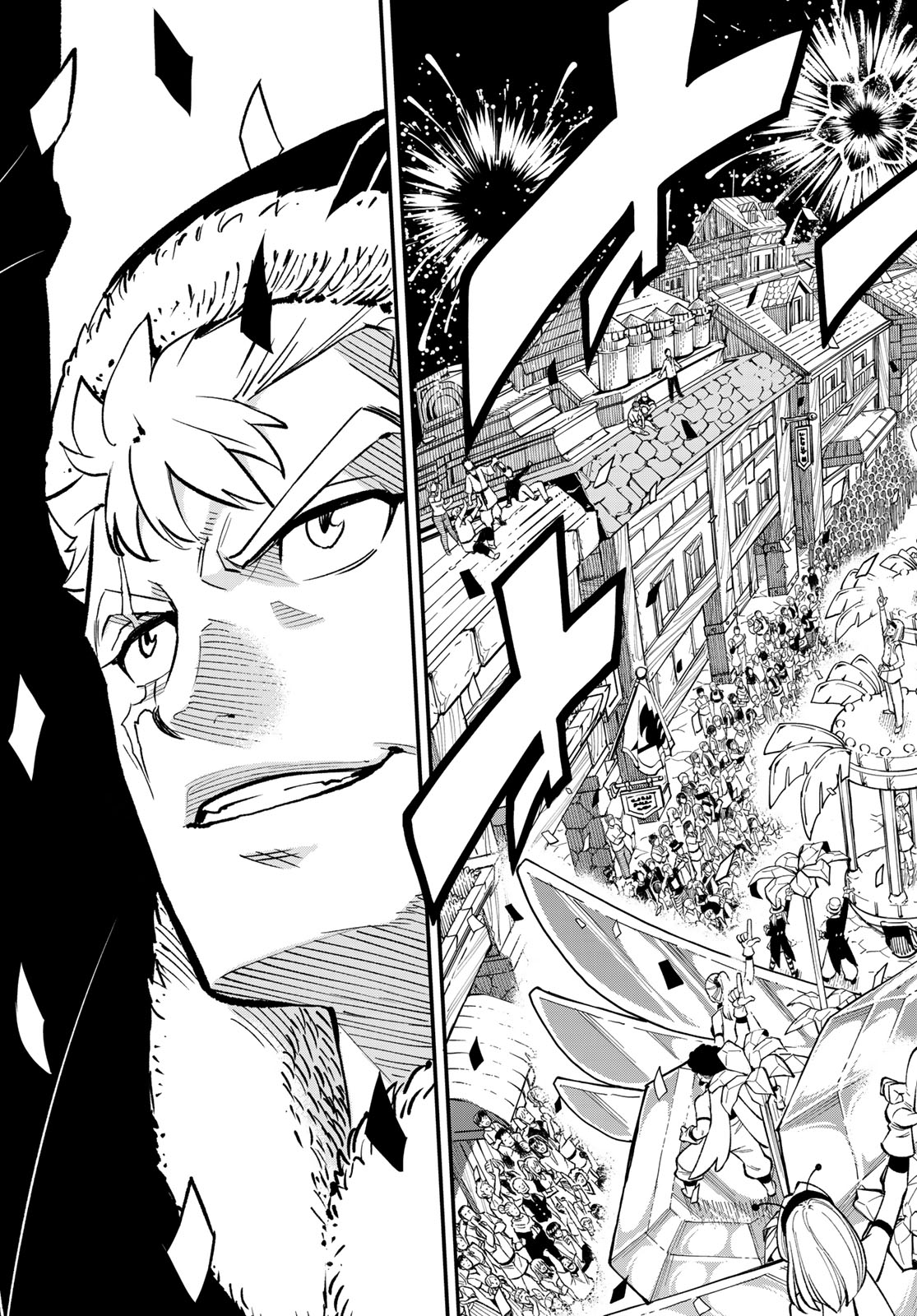 FAIRY TAIL RE:FANTASIA Chap 9 - Pic 30