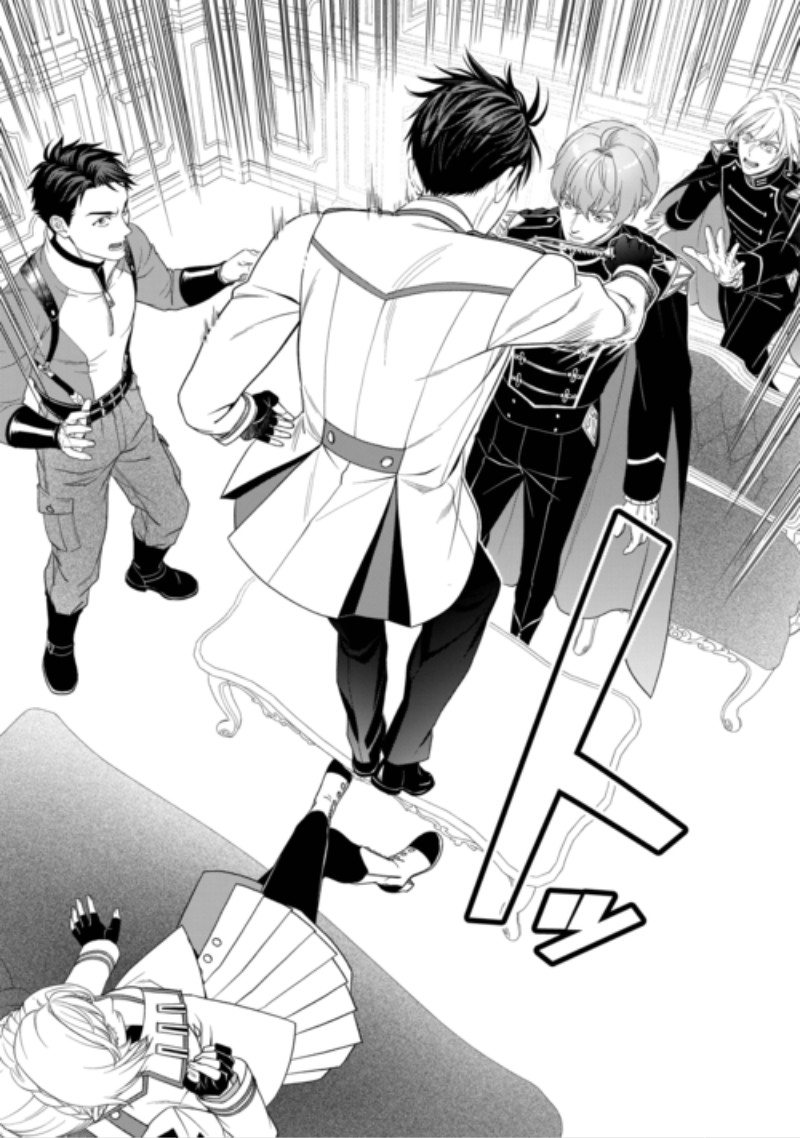 TSUIHOU SARETA SAIKYOU REIJOU WA, ARATANA JINSEI WO JIYUU NI IKIRU - RAW Chap 13 - Pic 15