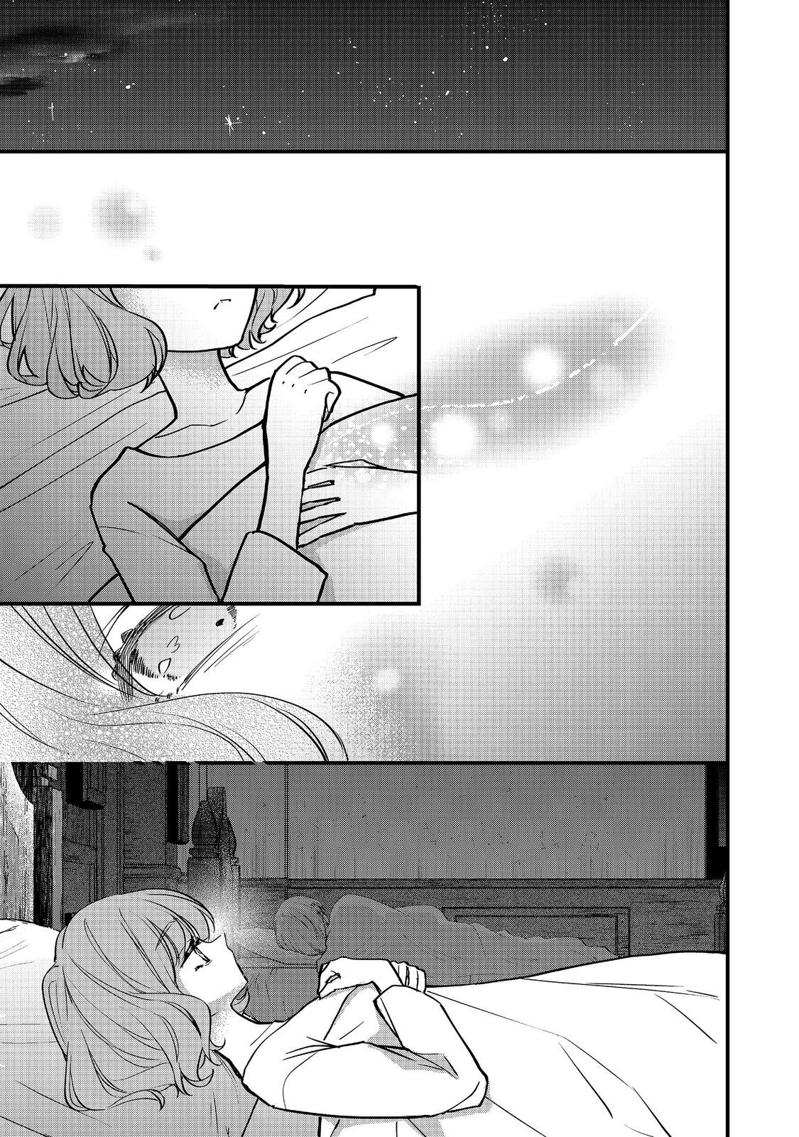 AKUYAKU REIJOU GLORIA VON COLDWELL NO DANZAI TO FUKUSHUU Chap 9 - Pic 19