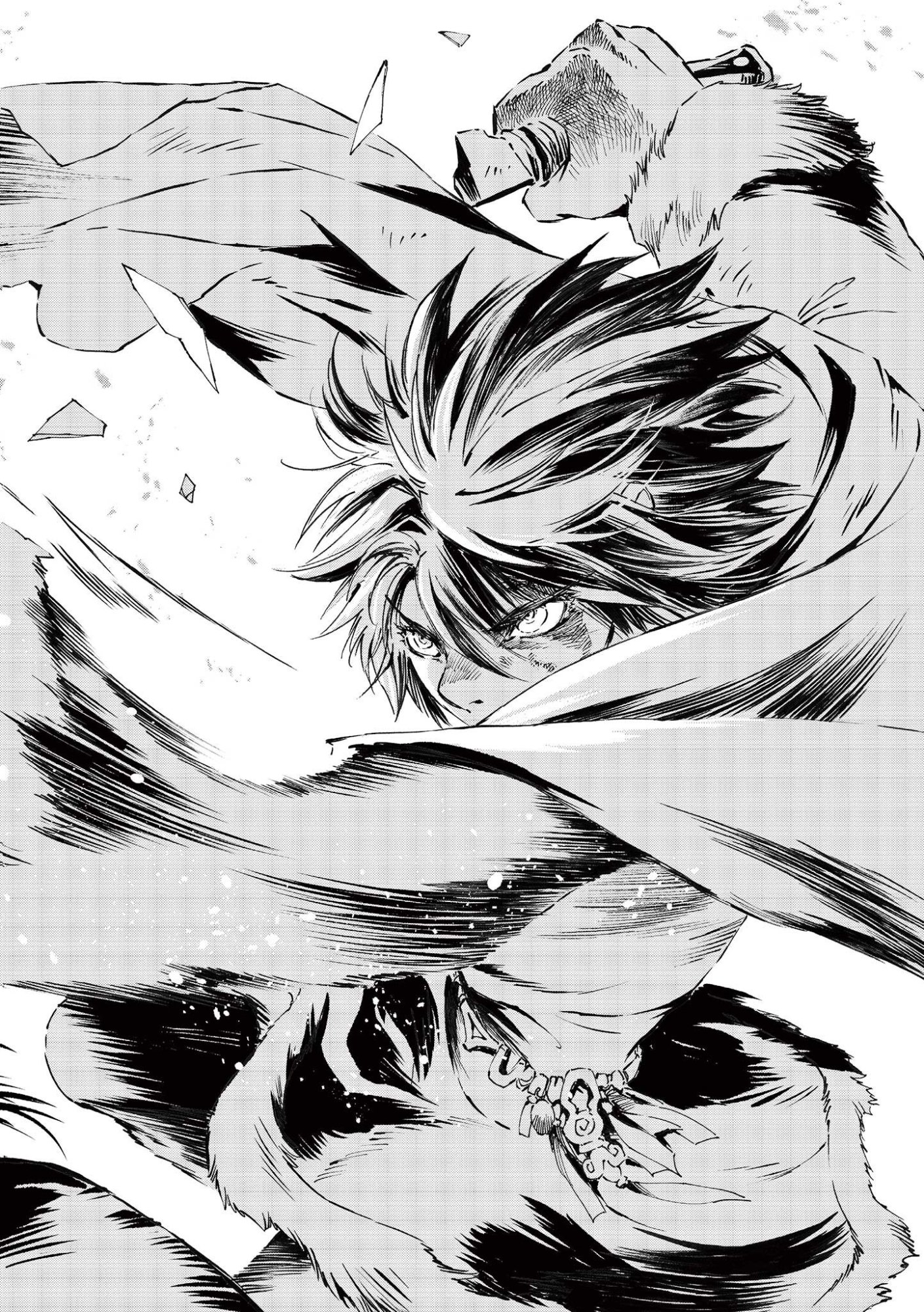 KAMUDO WIND GOD GATE Chap 18 - Pic 11