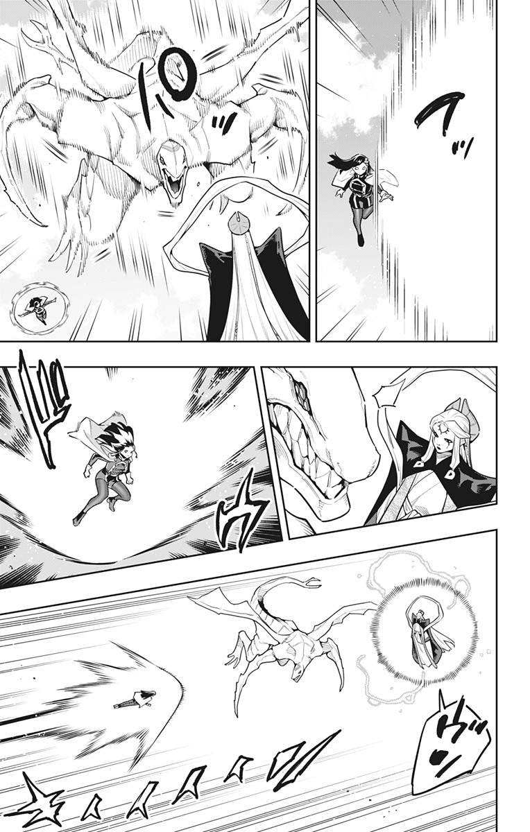 MATO SEIHEI NO SLAVE - RAW Chap 188 - Pic 13