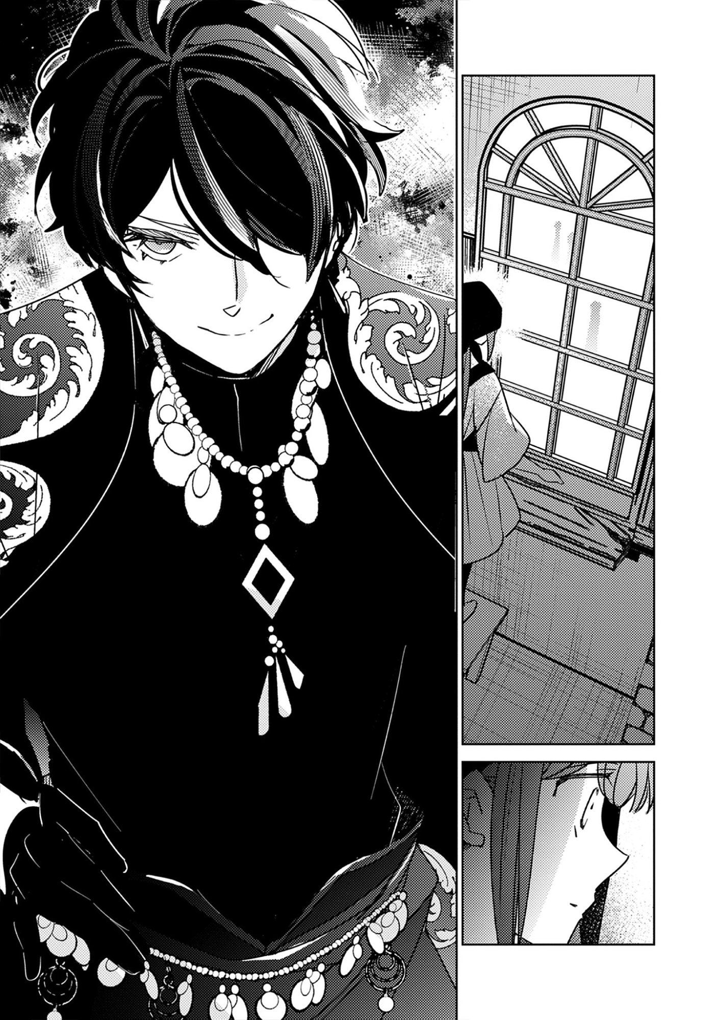 A Royal Rebound: Forget My Ex-Fiancé, I’m Being Pampered by the Prince! Chap 47 - Pic 15