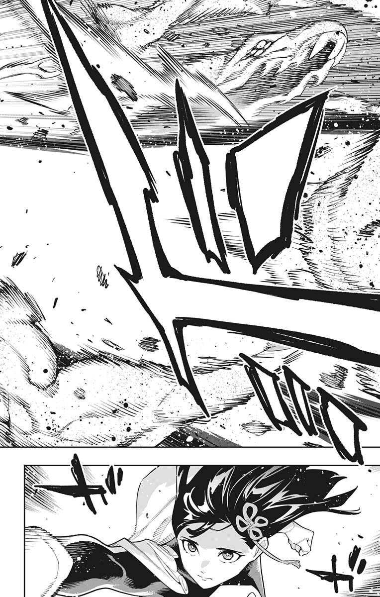 MATO SEIHEI NO SLAVE - RAW Chap 188 - Pic 14