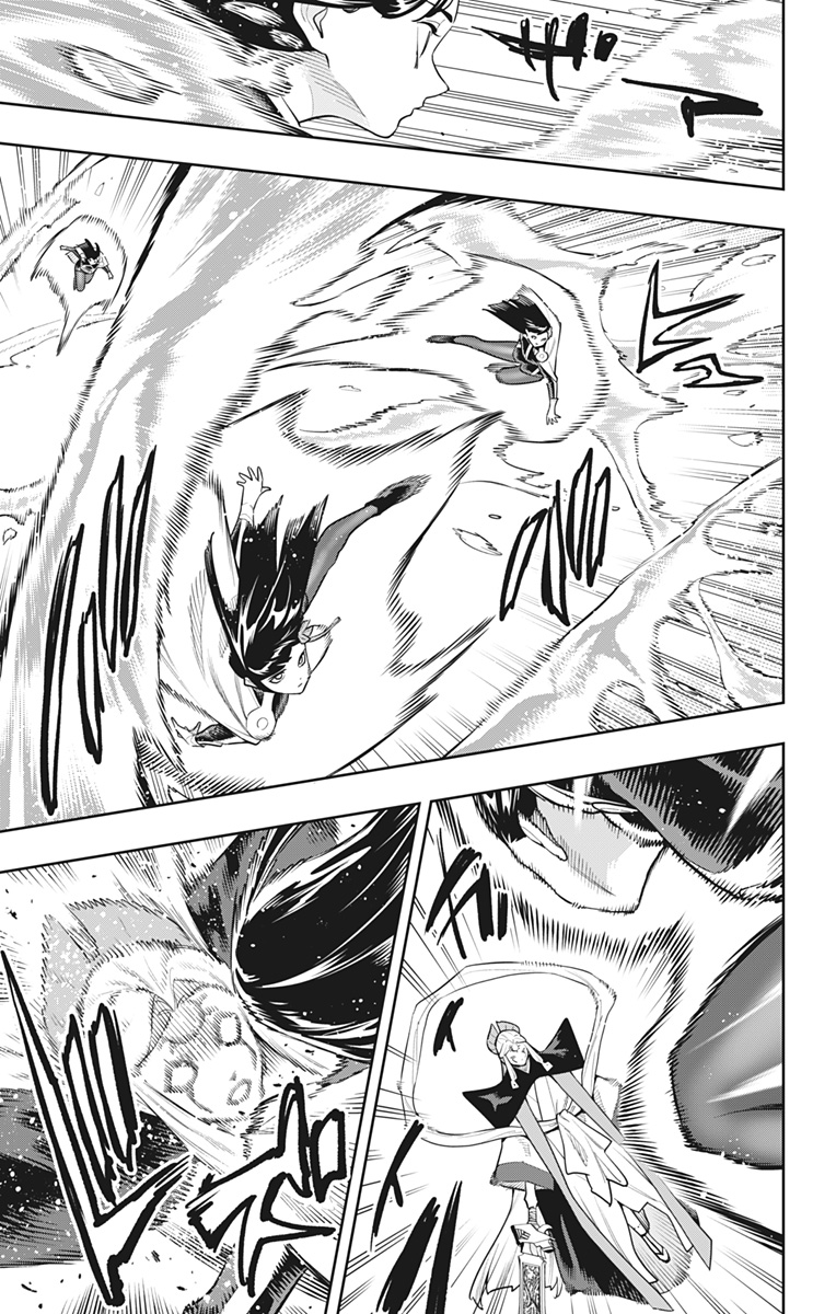 MATO SEIHEI NO SLAVE - RAW Chap 188 - Pic 17
