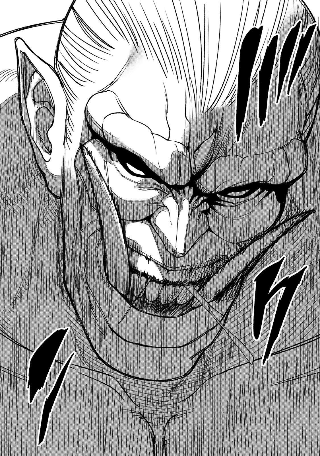 TANE SEISAN ~KONO SKILL GA CHEAT DATO MADA DARE MO KIZUITE INAI~ Chap 5.5 - Pic 10