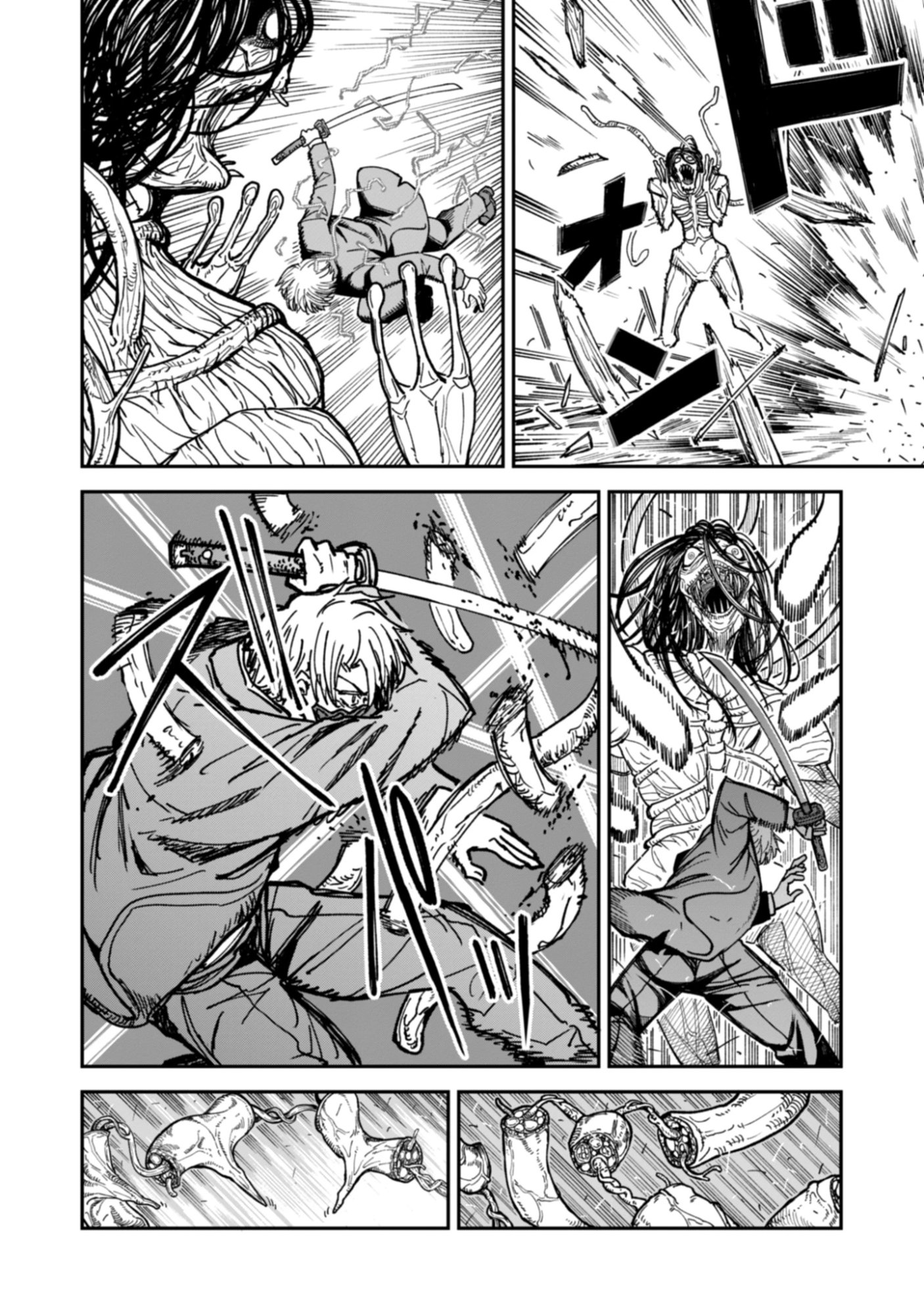 KAGUYA Chap 3.1 - Pic 10