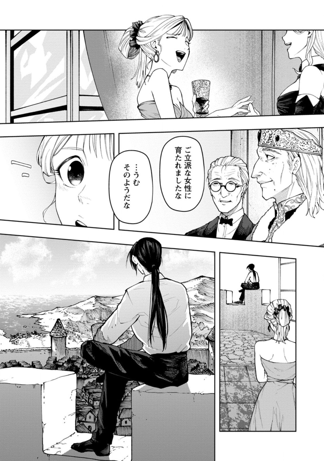 SAMURAI MUSOU ~ SENGOKU SAIKYOU NO SAMURAI, ISEKAI WO SEIKU ~ Chap 22.4 - Pic 6