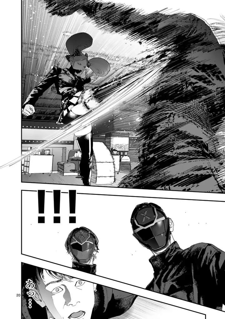 TATAKI THE SIDE HUSTLE Chap 14 - Pic 20