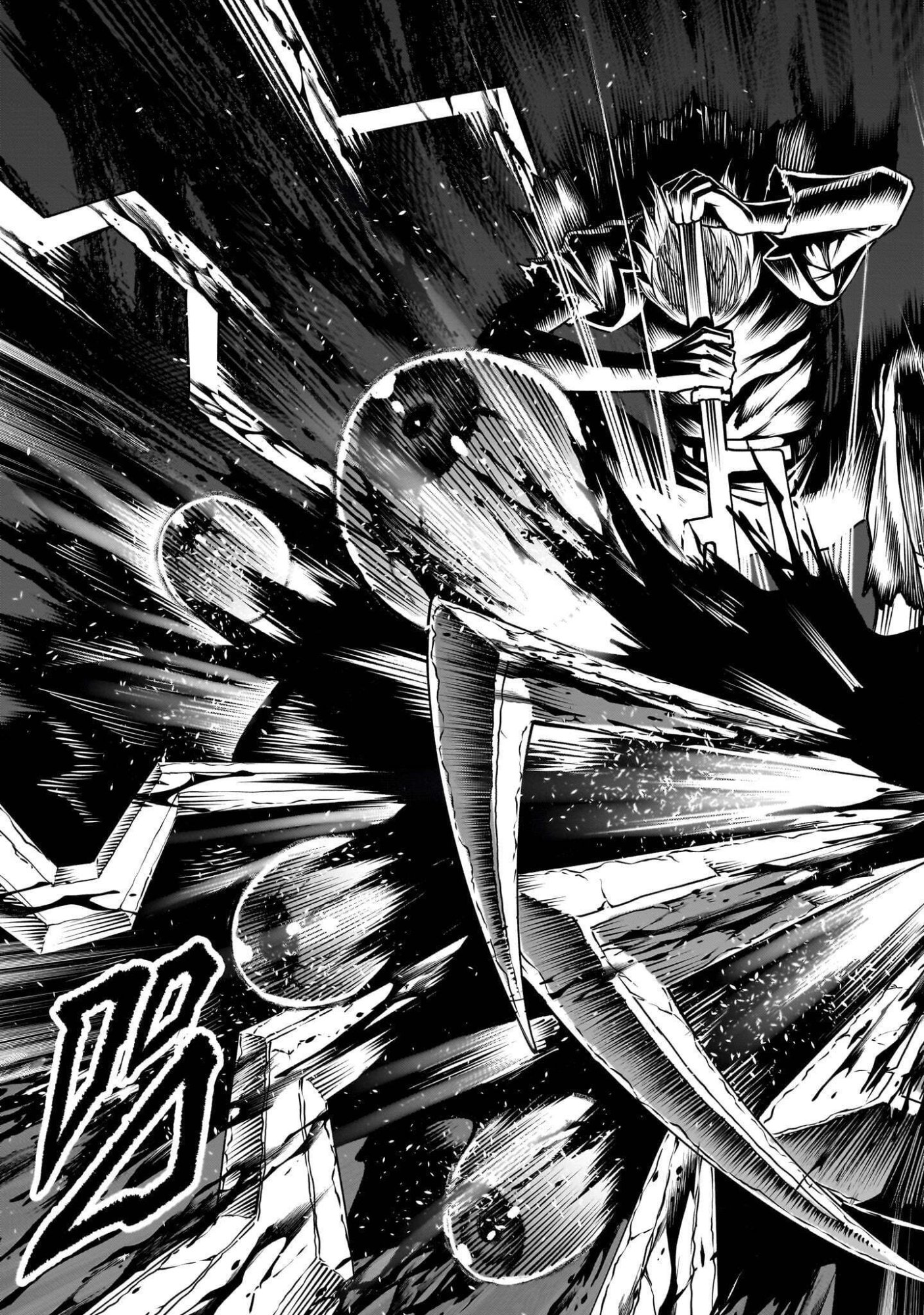 SHADOW SEASON Chap 4.4 - Pic 30