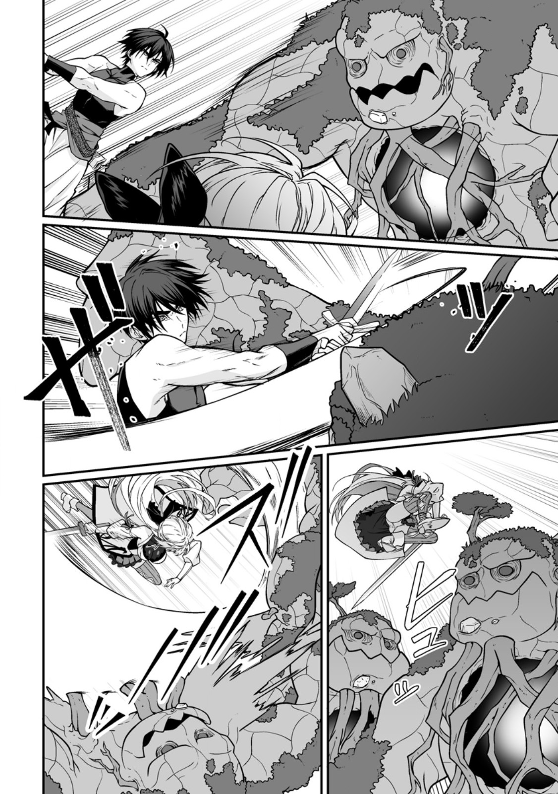 TEISOU GYAKUTEN SEKAI DE YUIITSU NO OTOKO KISHI NO ORE, ONNA KISHI GAKUEN NI NYUUGAKU SHITARA NAZEKA EIYOU ATSUKAI SARETA ~ZETSURIN SKILL DE HAREM MUSOU~ RAW Chap 14.2 - Pic 8