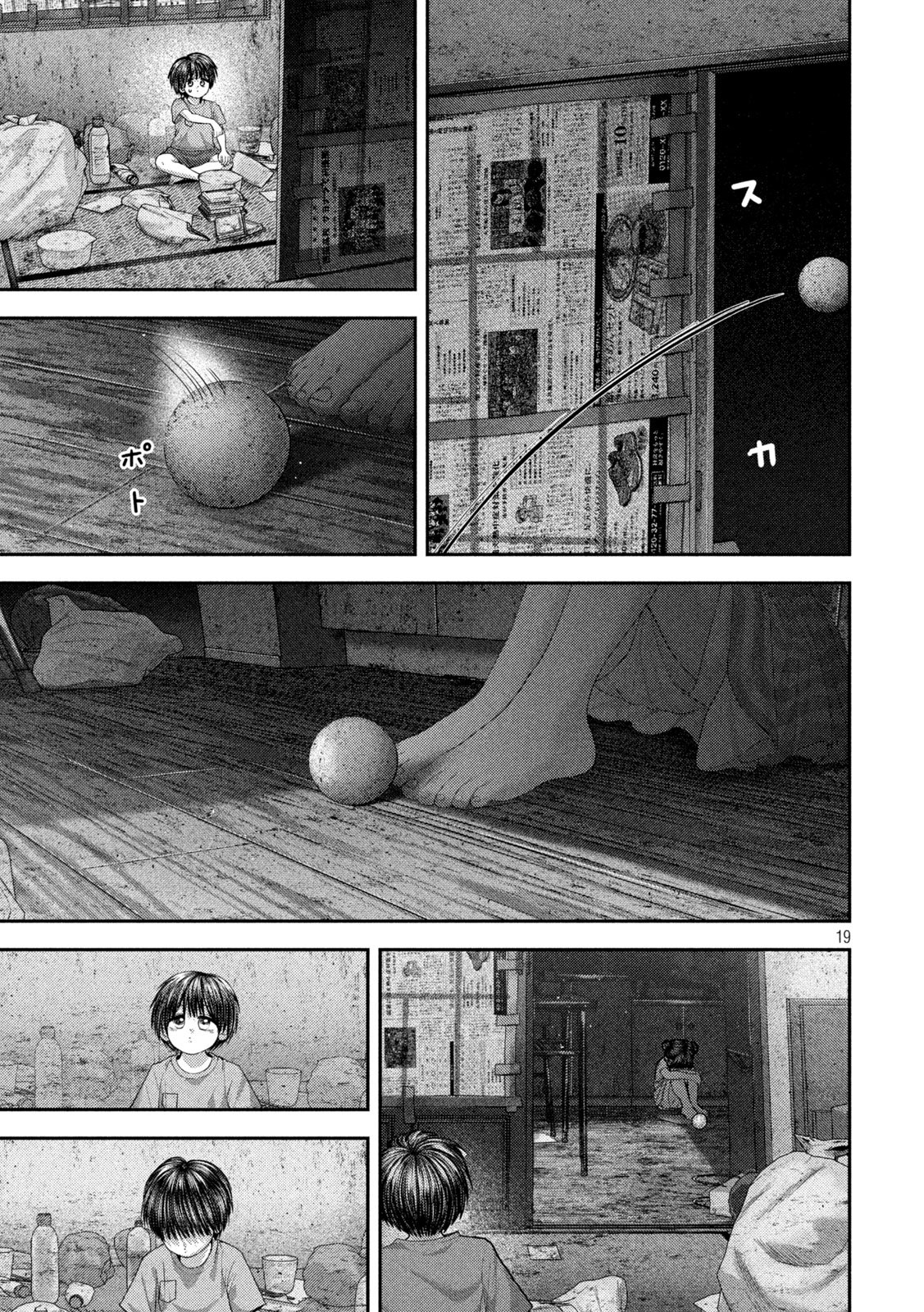 NEZUMI NO KOI Chap 121 - Pic 19