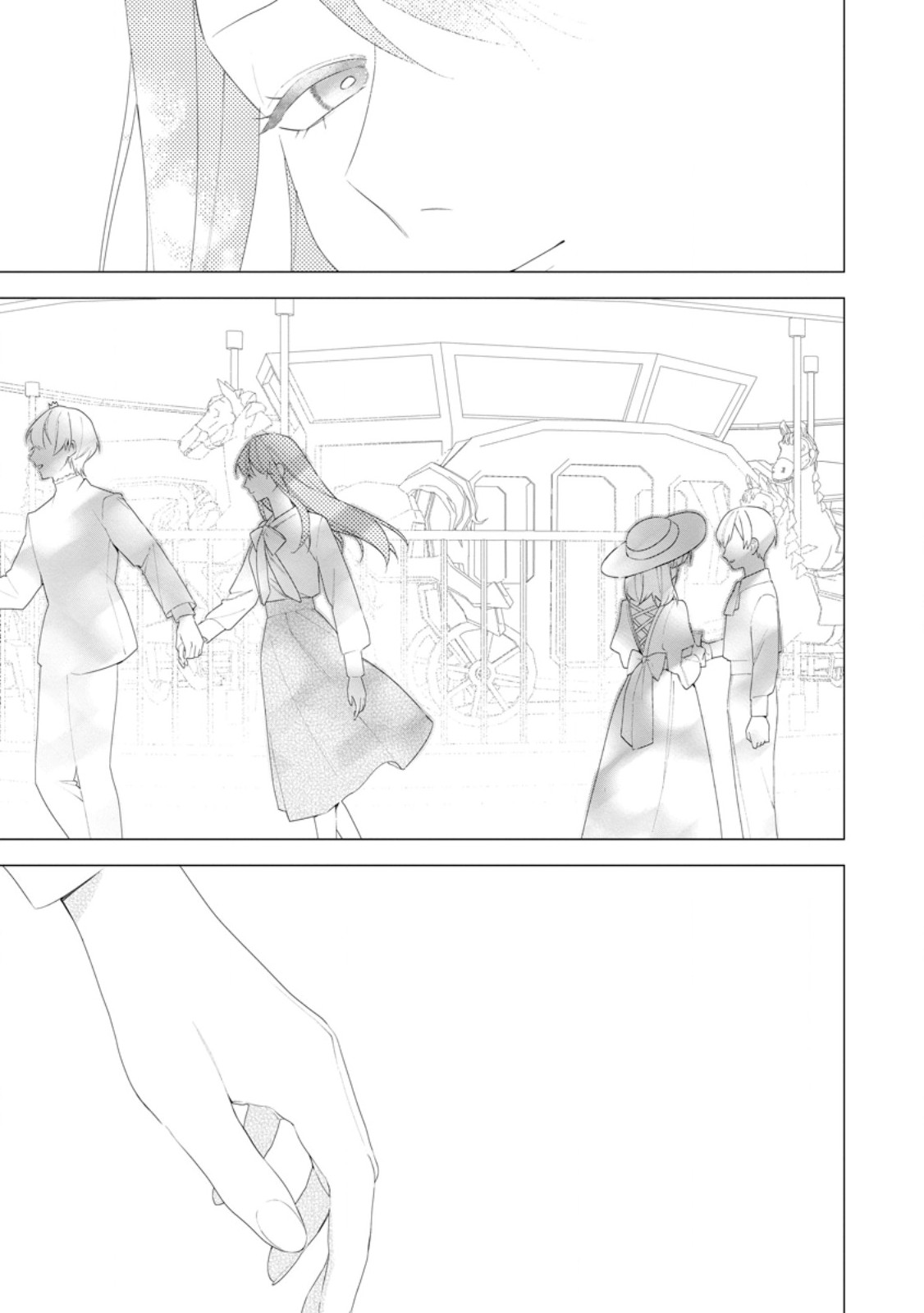 AKUMU KARA MEZAMETA GOUMAN REIJOU WA YARINAOSHI WO MOSAKUCHUU Chap 57.2 - Pic 6