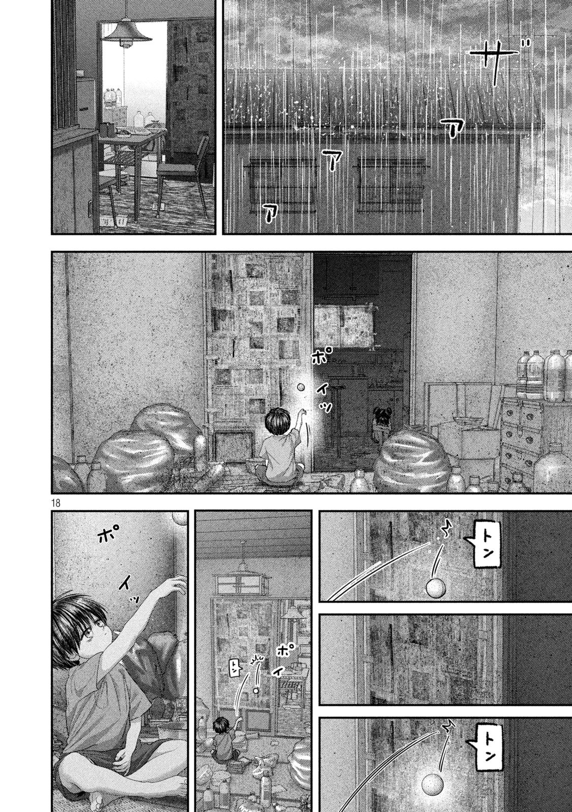 NEZUMI NO KOI Chap 121 - Pic 18
