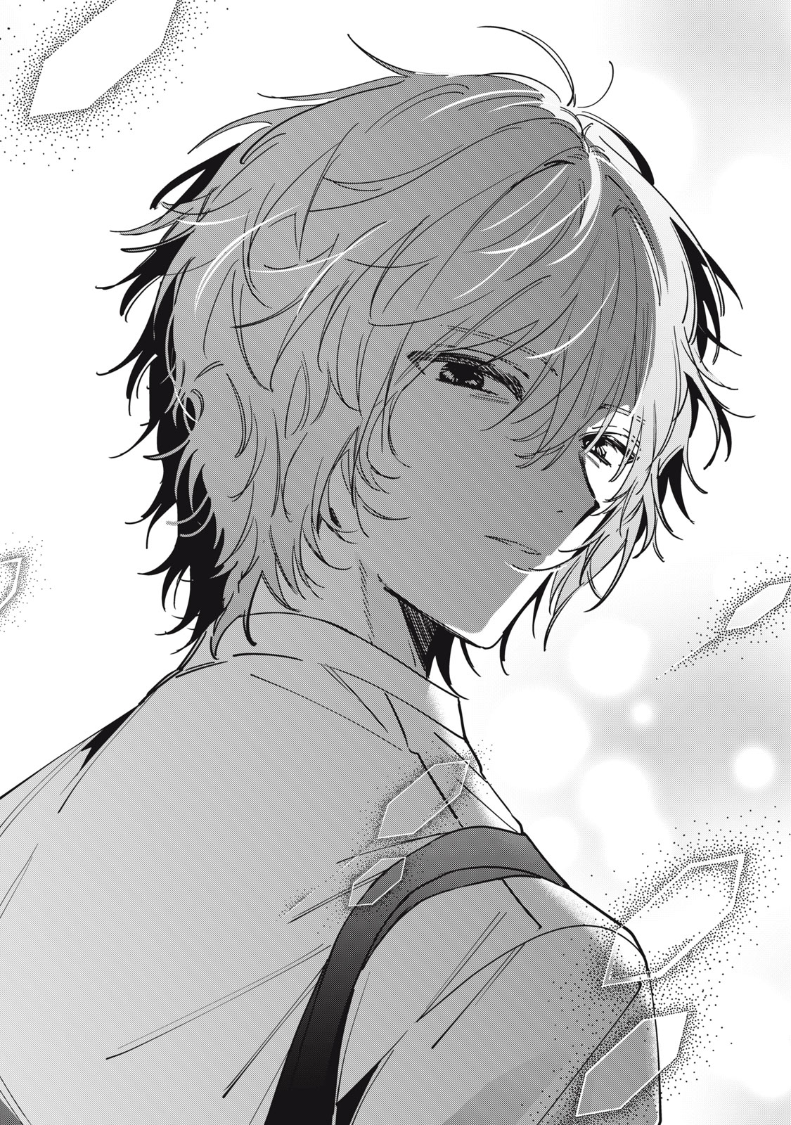WATASHI GA DAISUKI NA SHOUSETSUKA WO KOROSU MADE - RAW Chap 30 - Pic 6