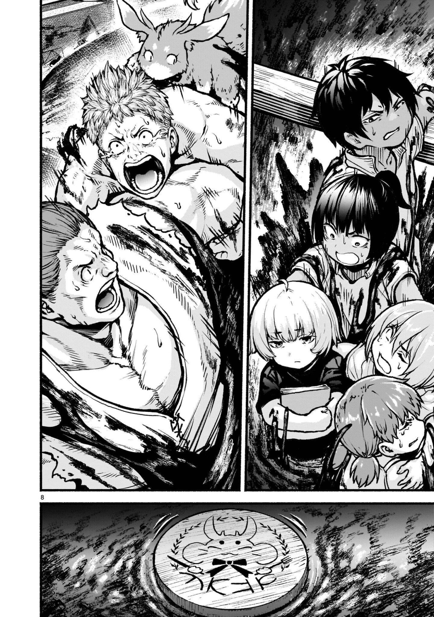 KAMI NAKI SEKAI NO KAMISAMA KATSUDO - RAW Chap 77.1 - Pic 8