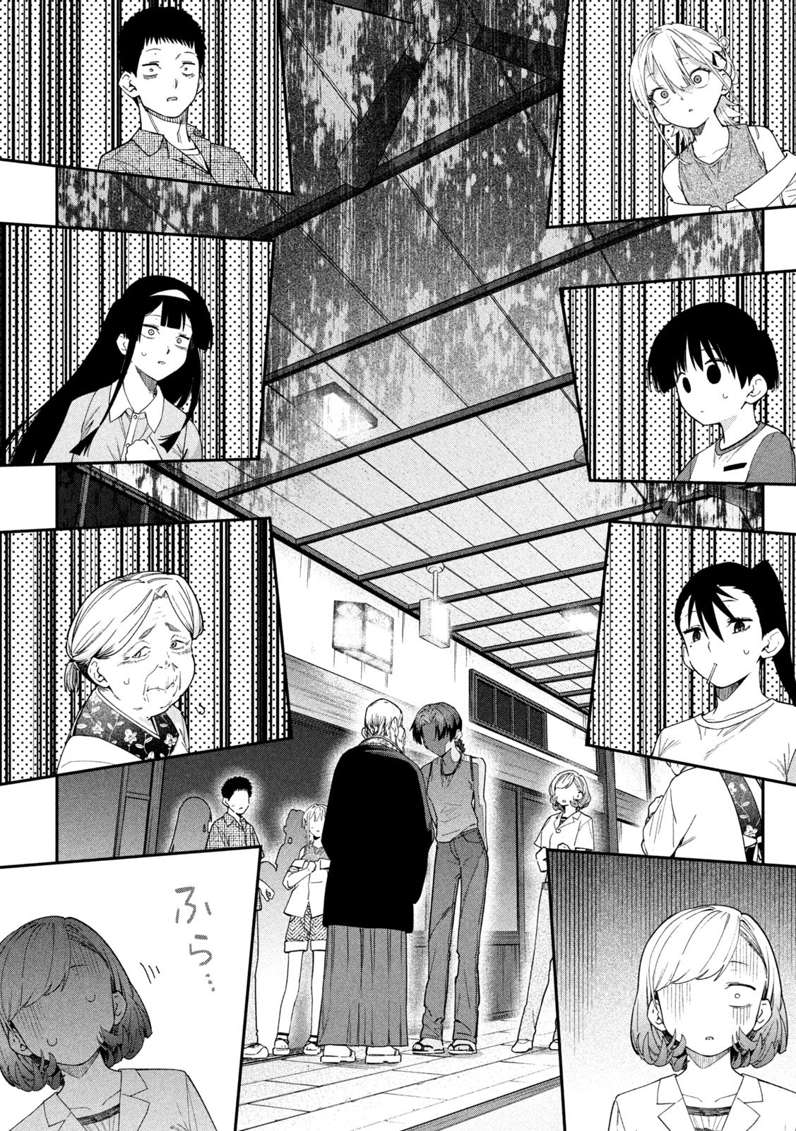 HIMEGOTO KAKUSHIGOTO Chap 21 - Pic 17