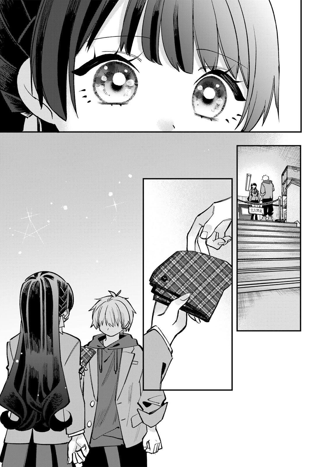 ORE WA BISHOUJO VTUBER Chap 17 - Pic 19