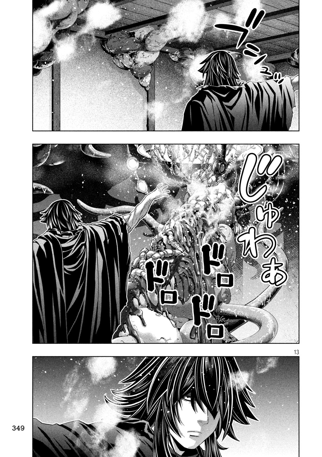 PARALLEL PARADISE - RAW Chap 342 - Pic 13