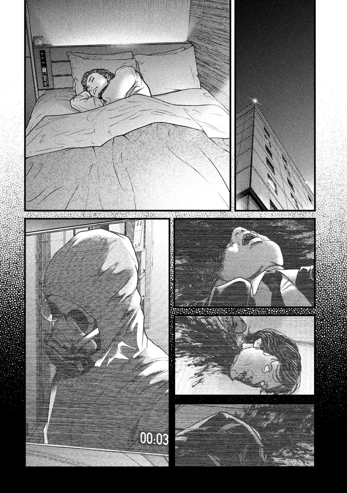 ARI TO HACHI Chap 12 - Pic 6
