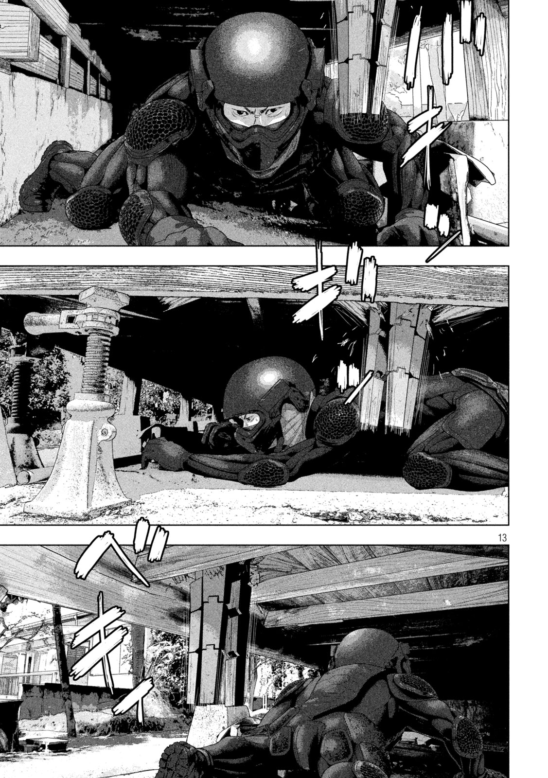 UNDER NINJA - RAW Chap 171 - Pic 13