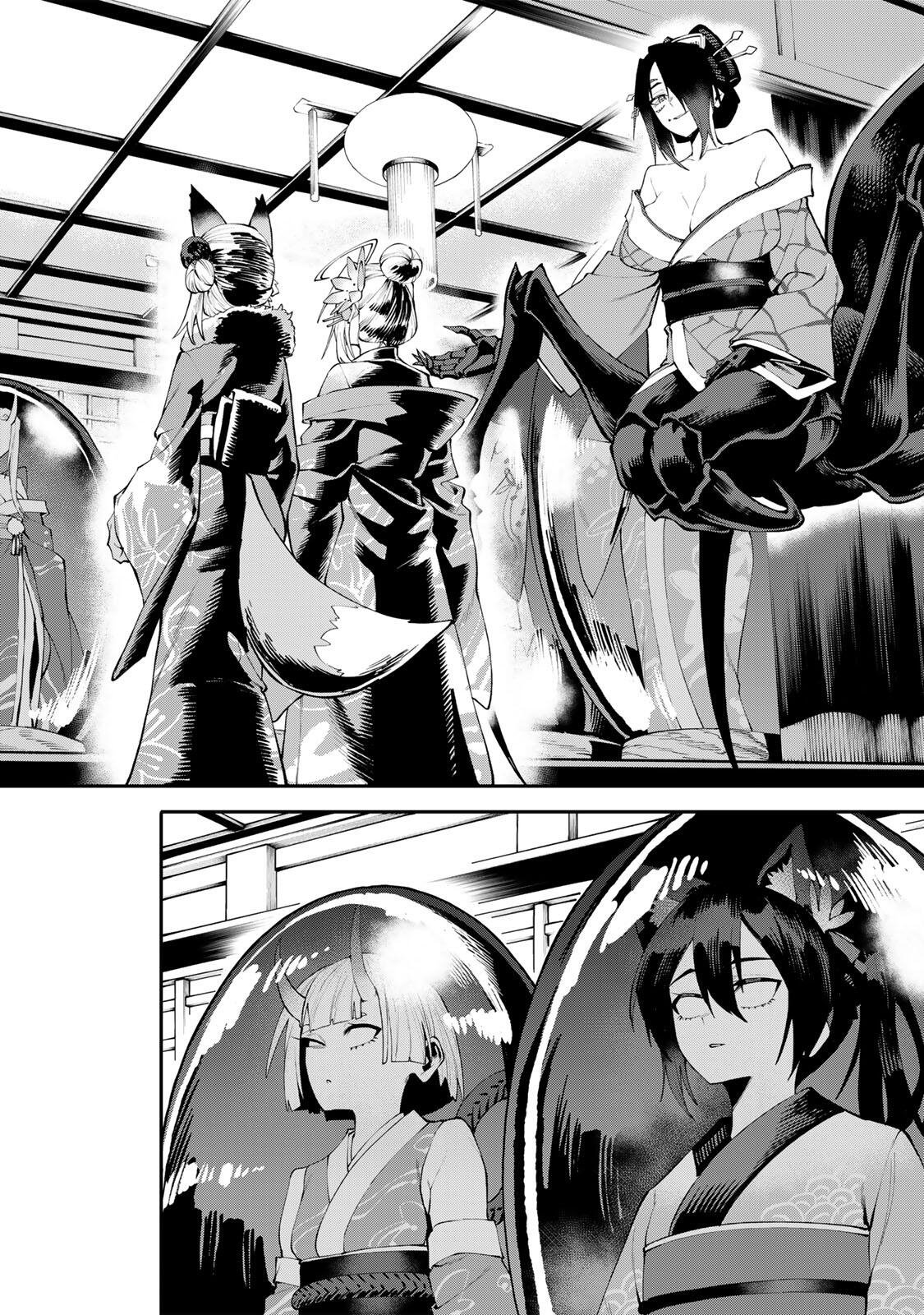 OKAASAN BOUKENSHA, LOGIN BONUS DE SUKIRU 