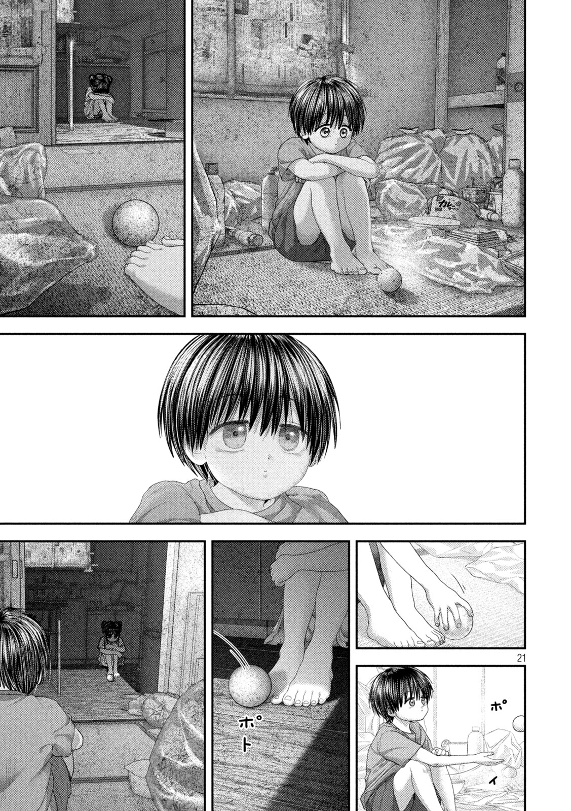 NEZUMI NO KOI Chap 121 - Pic 21