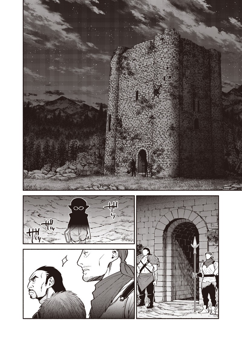 TENSEI GOBLIN DA KEDO SHITSUMON ARU? - RAW Chap 153 - Pic 14