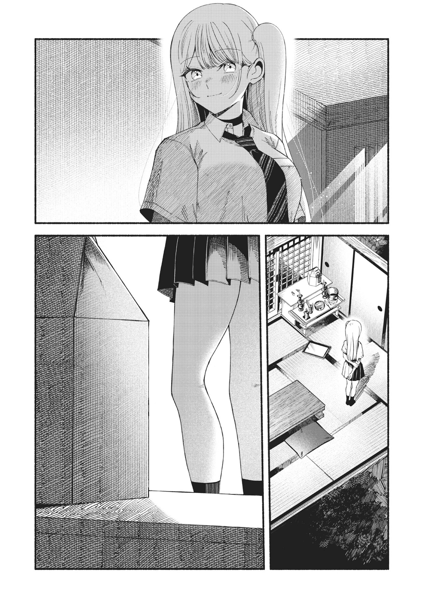 Kawaii Shinigao Ni Miserarete Chap 4.2 - Pic 8