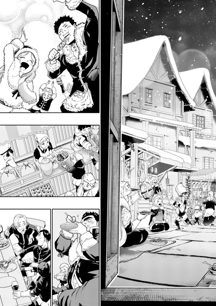 SAIKYOU ONNA SHISHОU-TACHI GA IKUSEI HOUSHIN O MEGUTTE SHURABA Chap 92.1 - Pic 9