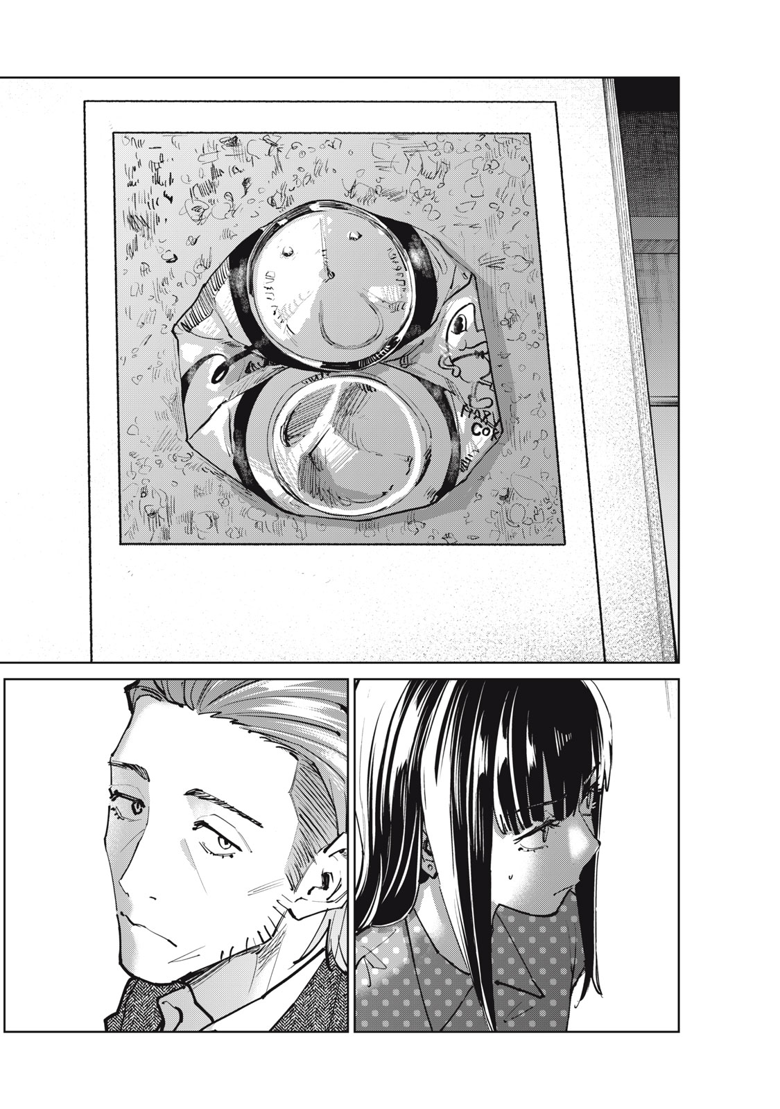 SUNNY 16 Chap 15 - Pic 14