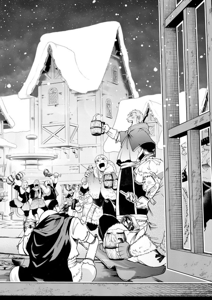 SAIKYOU ONNA SHISHОU-TACHI GA IKUSEI HOUSHIN O MEGUTTE SHURABA Chap 92.1 - Pic 8